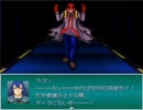 【Emera.1_Reboot -Rest in Peace-】機心と約束の物語【プレイ動画】part8