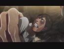 ベルトルト食われる