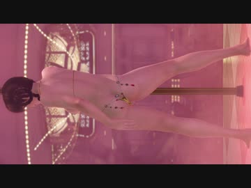 DOAX3 レイファンのお尻だけ眺めたい。ヴィーナス