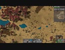 【Factorio】ファクトリオ 自動工場作成ゲー マルチ実況プレイ66