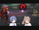 ユリゼンくんであそぼう！