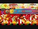 太鼓さん次郎 HAELEQUIN 【創作譜面】