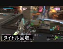 【BBPS4】ＢＢ都市伝説！リムペＶで爆殺する幽霊は実在するのか？Part20