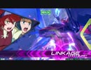 EXVS2　固定ビルドストライク・AGEFX視点 part4