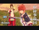 【実況】ゼノブレイドの人が黄金の国イーラを初見プレイ　Part11