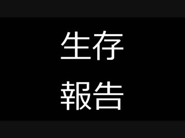 【ランエボ】♯２4公道最速安全理論【生存戦略】