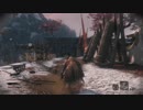 【絶対に】SEKIRO part5【諦めない】