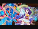 【城プロRE】相克の忠槍～絶弐 -難- 槍のみ