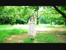 【アイドルが】ハイドアンド・シーク 踊ってみた【汐宮しゅり】