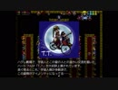 【実況】たぎってくるざくざくアクターズ part104 (マリオンちゃんかわいい)