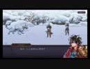 超時空猫？アナザーエデン実況part.455