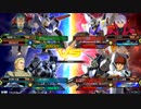 【EXVS2】名の無い対戦動画 part55【ヅダ視点】
