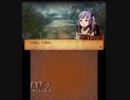 【初見ノーリセ】 ファイアーエムブレムif 透魔ルナ Part30 外伝ミドリコ