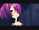 【アイドル部ＭＭＤ】木曽あずき「ネクロの花嫁」【アイドル部】