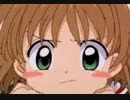 【ゲリガマン】Catch You Catch Me_我慢せずに歌ってみた