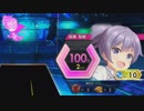【オンゲキ】Dolphika(BAS)OD0.00%!!!