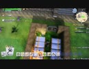 【DQB2】お調子者がドラクエビルダーズ2を実況してみるとこうなる part62