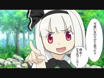 うまるちゃん安田純平説 Korean ニコニコ動画