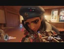 [Overwatch] ゴリラの日常240 [PC版]