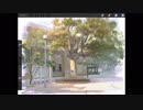 【スケッチ】練習してみた-002