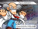 【MUGEN】なんでもないテーマ別4on4サバイバル大会 Part.08