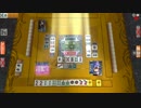 mjパート91