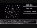 削除氏の曲の歴史【2006~2008】
