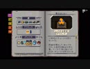 ちゃんこのしんだらおわり「エンターザガンジョン」をやるジョン１４