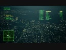 【ACECOMBAT7】ミサイルとシザースするマルチ2【エースコンバット7】