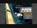 カービィのエアライド　ギャラックス　FR ルインズスター　00'47"31