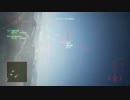 【ACECOMBAT7】ミサイルとシザースするマルチ3【エースコンバット7】