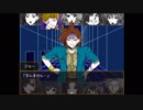【キミガシネ】 騙されやすい女がデスゲームを生き残る！ 03 【ゲーム実況】