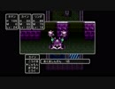 平成ジャンプニート決めた男のドラゴンクエストⅡ　Part 3