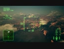 【ACECOMBAT7】ミサイルとシザースするマルチ4【エースコンバット7】