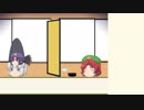 堤中納言物語 ～このついで～