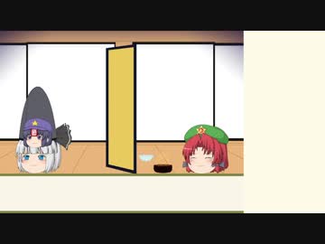 堤中納言物語 ～このついで～