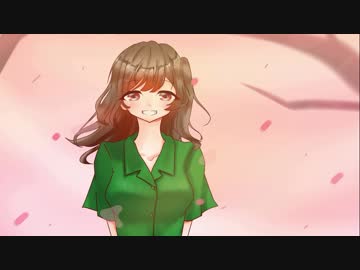 桜ノ雨@歌ってみた:ハネ
