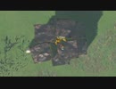 金　ボ　コ　カ　ウ　ン　ト　ダ　ウ　ン