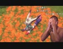 【コメ付き再投稿】迫真錬金術部 妹を探す旅に出る先輩.mp33