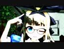 【MMDにじさんじ】物述有栖（メガネ属性付与）で「初恋の絵本」