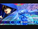【EXVS2】ゼロよ、トールギスの魂と共に俺を行かせてみせろ　番外編3