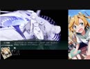 【艦これ】19E-5-2ラスダン　第二艦隊キスカ組【大湊警備府】