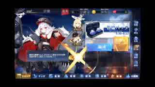 [ゆっくり雑談]アズレンのことを話したいだけの動画 その3 コメ返しメイン