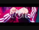 [IZ*ONE]  Buenos Aires MV Teaser 1&2