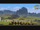 【DQB2】ここに卵の島をつくろう　【Part19】
