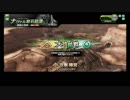 ネタとガチの狭間【大攻防(ナヴァル　低ラン　ATK側)】