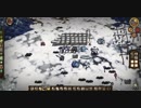 【Don't Starve】危険なサバイバル マルチ実況プレイ359