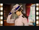 【Fate/Grand Order】『惑う鳴鳳荘の考察』 第14節「坂本龍馬END」