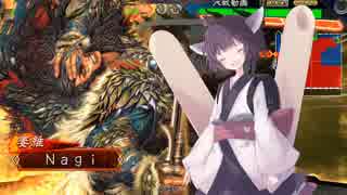 色々遊びたい三国志大戦V　09　長槍号令　対　火焔陸遜5枚　【14州】