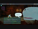 【実況】Slay the Spireやるぞー　Second season part15-1